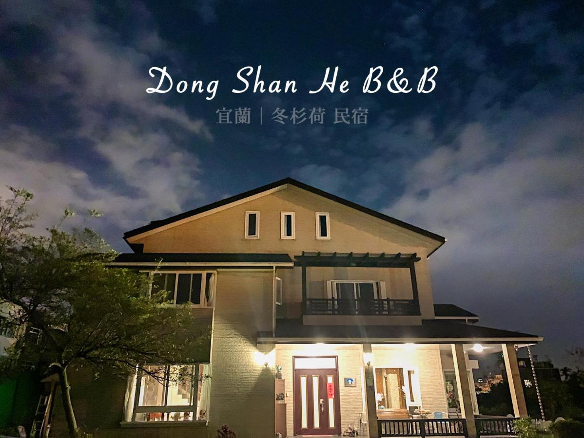 Dong Shan He B&B Dongshan  Exterior foto